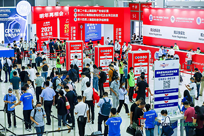 來(lái)了！SIGN CHINA 2021 第二波展品預覽，一站配齊您所需！
