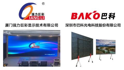 【2月深圳展】2022開(kāi)年先機，哪些企業(yè)已搶先占領(lǐng)？
