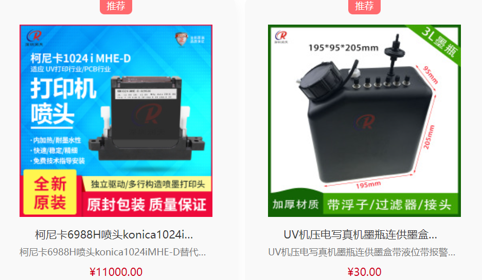 628亞太區云展，掃全球好貨，看全球直播！