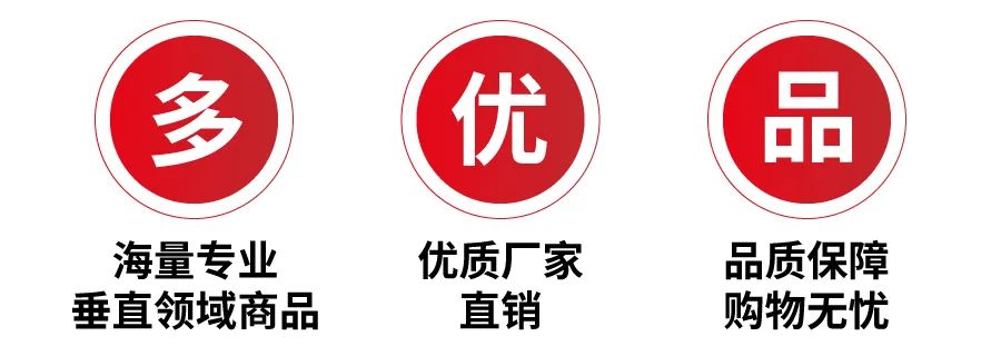 好消息！商務(wù)部印發(fā)支持外貿穩定發(fā)展若干政策措施的通知
