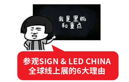 重要通知：全球線(xiàn)上展延長(cháng)至15天，6大理由告訴您為何打卡